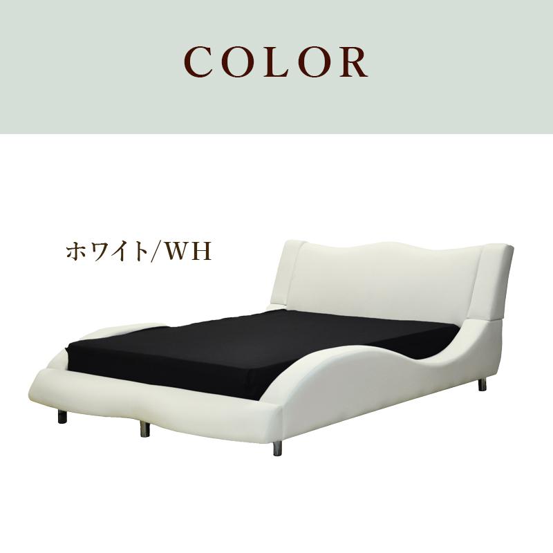 サンコウ ダブルベッド フレーム単品 PVCレザー ベッド モダンデザイン