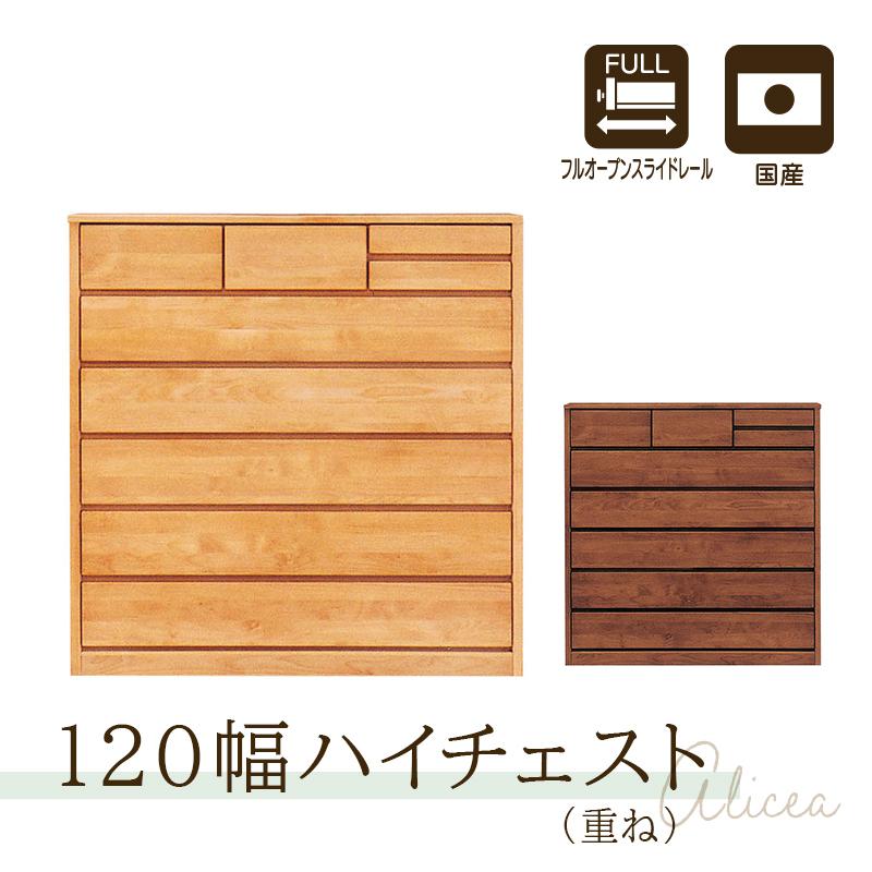 ニトリ　ナチュラルウッドのこたつテーブル Takahiro】ナチュラルウッドニトリ長方形こたつテーブル＋毛布セット