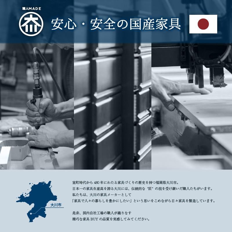 タンス チェスト 完成品 木製  アルダー材 3段 幅60 ローチェスト シンプル 収納 たんす  国産 衣類収納 日本製  アリセア KaguBuyの画像