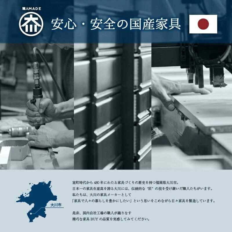キャスター付き収納チェスト クローゼットチェスト 75cm幅 3段 押入れ収納 日本製 国産 大川家具 桐 引き出し箱組 フルオープンレール ブラウン 2色 シフの画像