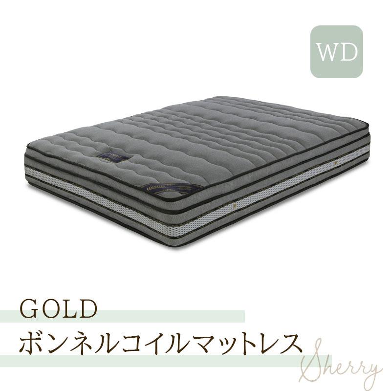 Sherry セリー Gold WDベッドマット KaguBuy ヴィトーリアII VittoriaII | 最高級マットレス・ベッドなら【公式】シーリー（sealy）