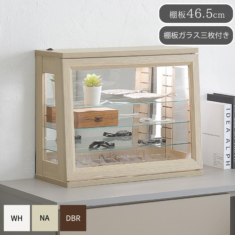 サンコウ コレクションボード 卓上 ガラス 幅50cm 完成品 背面ミラー