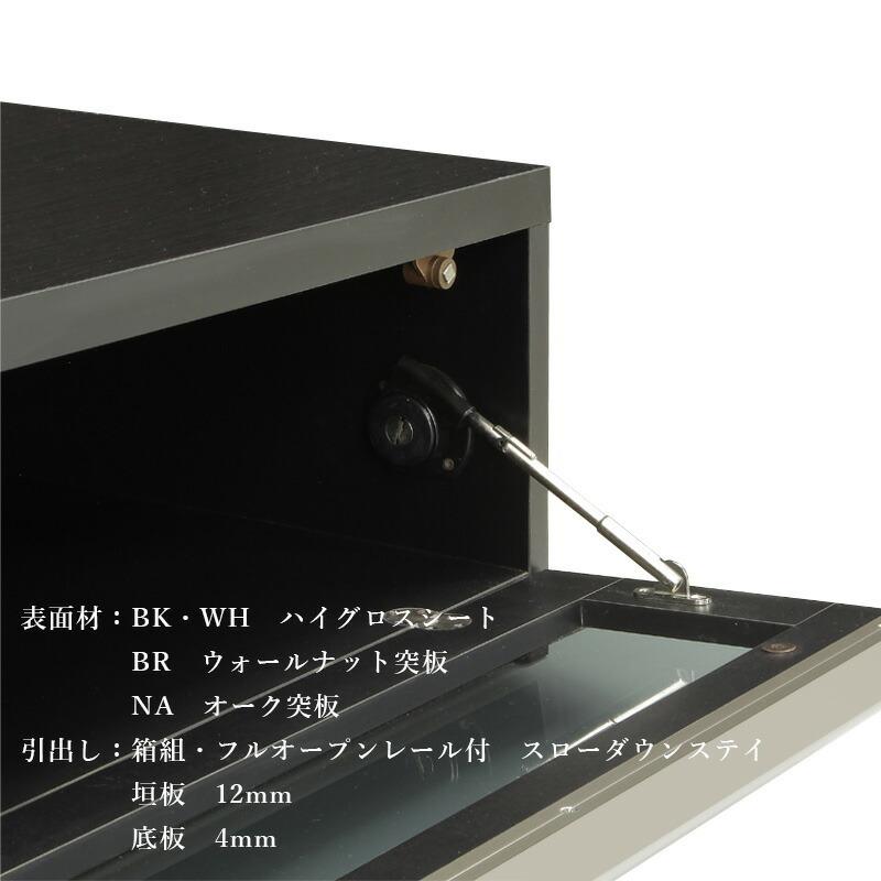 サンコウ 【在庫限り】テレビ台 ロータイプ 幅160cm 完成品 ローボード