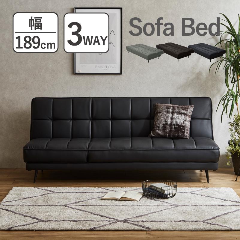 ソファ・ソファベッド 限定入荷！！3WAYで使えるソファ【ソファ カウチ