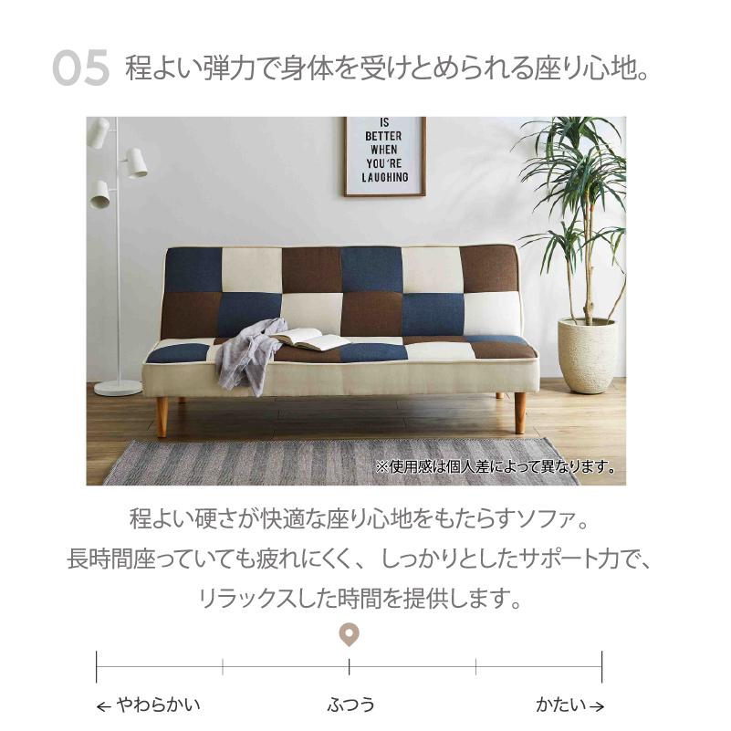 サンコウ 【在庫限り】ソファ ソファベッド ソファーベッド 3人 サンコウ 【在庫限り】ソファ ソファベッド ソファーベッド 3人
