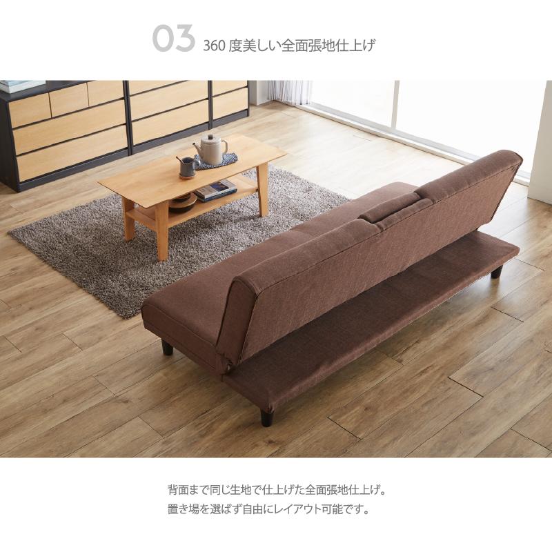 在庫限り特価】テーブル付ソファーベッド ソファ 幅185 ソファ 在庫限り特価】テーブル付ソファーベッド ソファ 幅185 ソファ