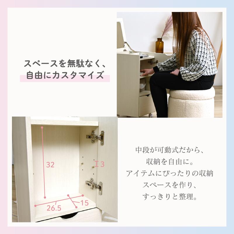 コスメワゴン コスメボックス メイクボックス メイクワゴン 大容量