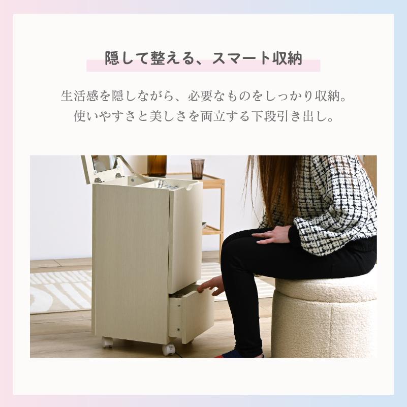 コスメワゴン コスメボックス メイクボックス メイクワゴン 大容量