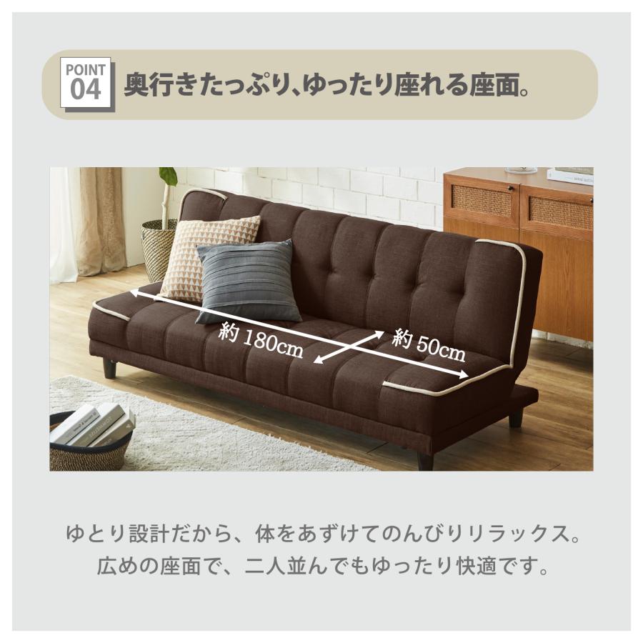 ソファーベッド 3人掛け 2WAY リクライニング シンプル 2人掛け ソファ 