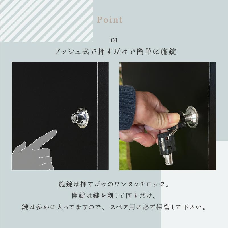 ポスト一体型宅配ボックス 宅配BOX 2段 ポスト付き宅配ロッカー 大容量