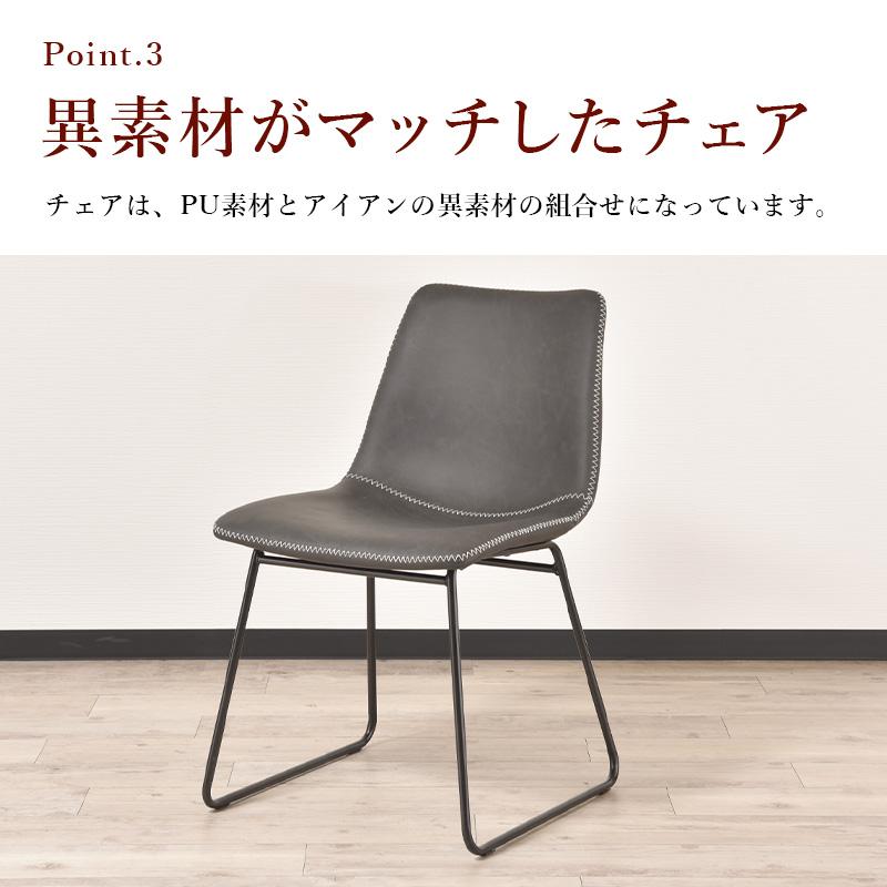 サンコウ ダイニングテーブルセット 2人用 3点セット ダイニングセット