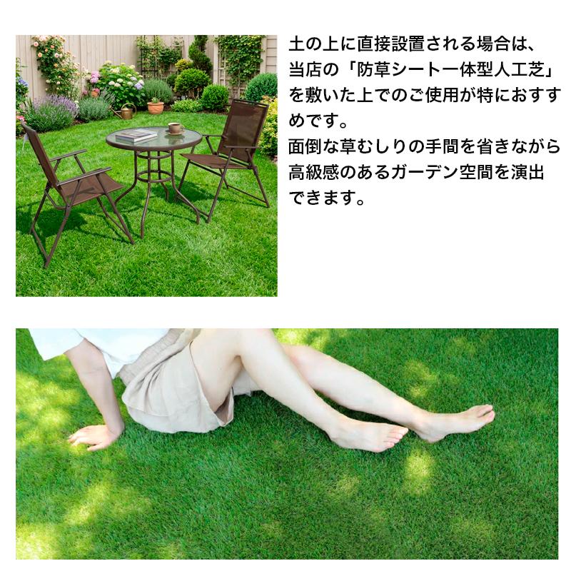 ガーデンテーブルセット 3点セット パラソル穴付き 折りたたみ 椅子2脚