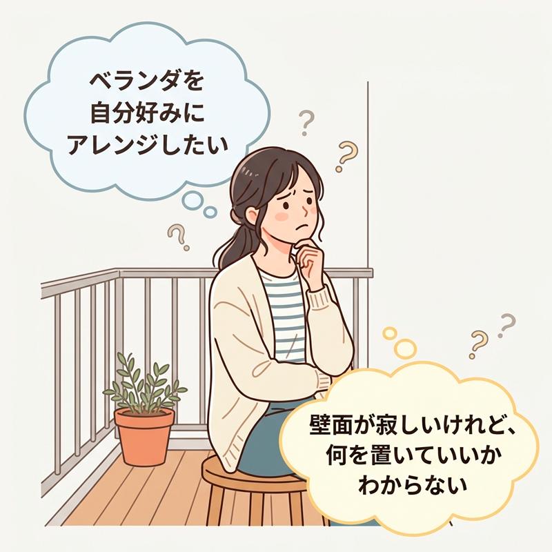 プランター付きフェンス フラワースタンド 人工木 大型 おしゃれ 目隠し フェンス 鉢植え 木目調 ベランダ 庭 園芸 収納 ガーデスタ_5