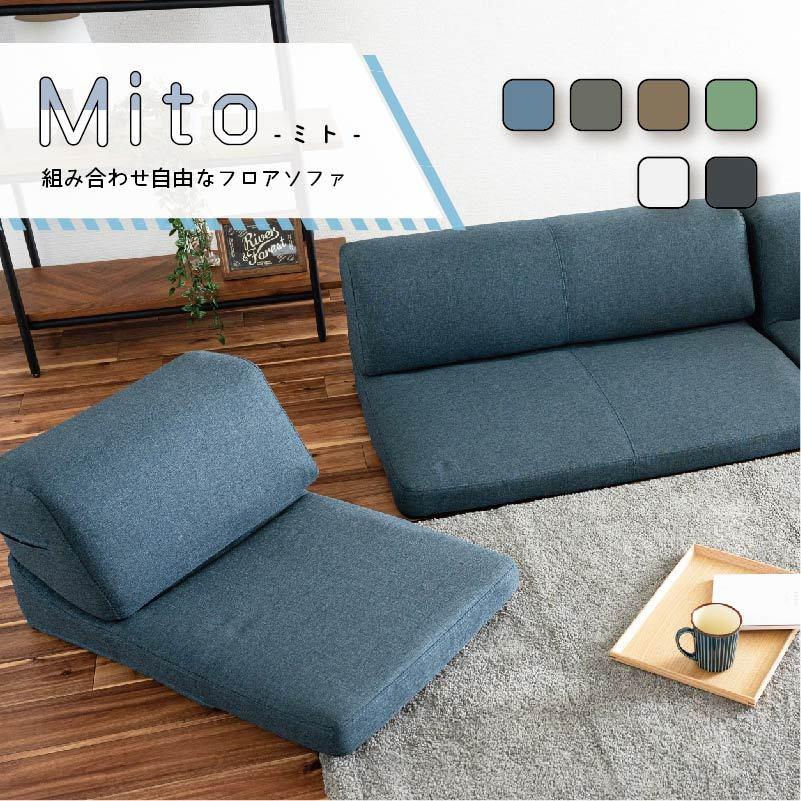 KK-16【新入荷 アウトレット】コーナーソファ3点セット グレー