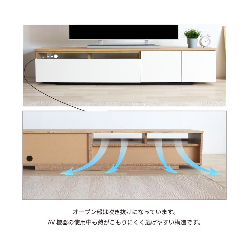 テレビ台 ローボード 140cm 140 140cm幅 tv台 おしゃれ 収納 完成品 テレビラック 大川家具 ロータイプ tvボード ファラン KaguBuy_8