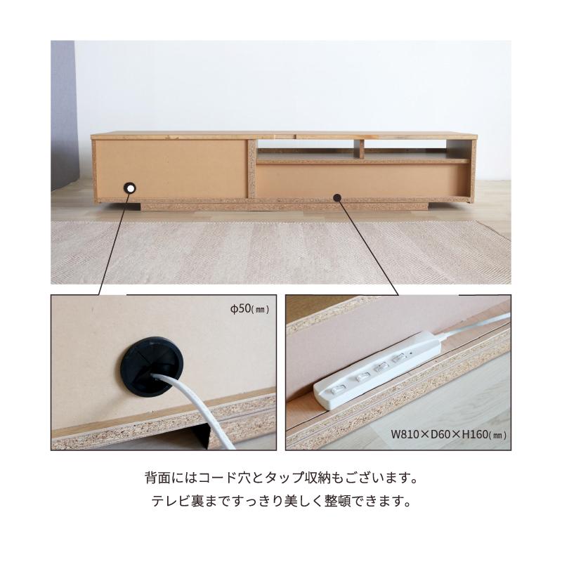 テレビ台 ローボード 140cm 140 140cm幅 tv台 おしゃれ 収納 完成品 テレビラック 大川家具 ロータイプ tvボード ファラン KaguBuy_10