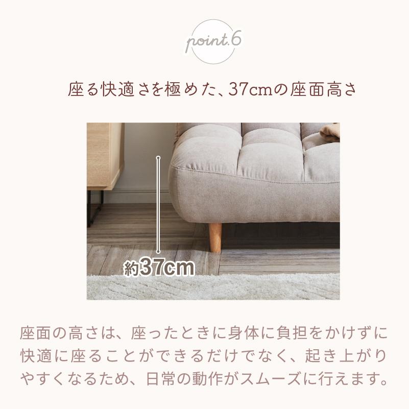 サンコウ ソファ ソファーベッド 1.5P 1人用 ローソファ 一人 サンコウ ソファ ソファーベッド 1.5P 1人用 ローソファ 一人