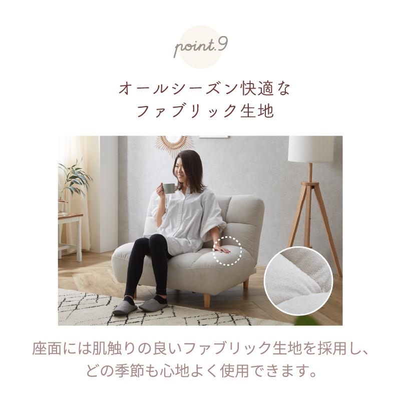 サンコウ ソファ ソファーベッド 1.5P 1人用 ローソファ 一人 サンコウ ソファ ソファーベッド 1.5P 1人用 ローソファ 一人