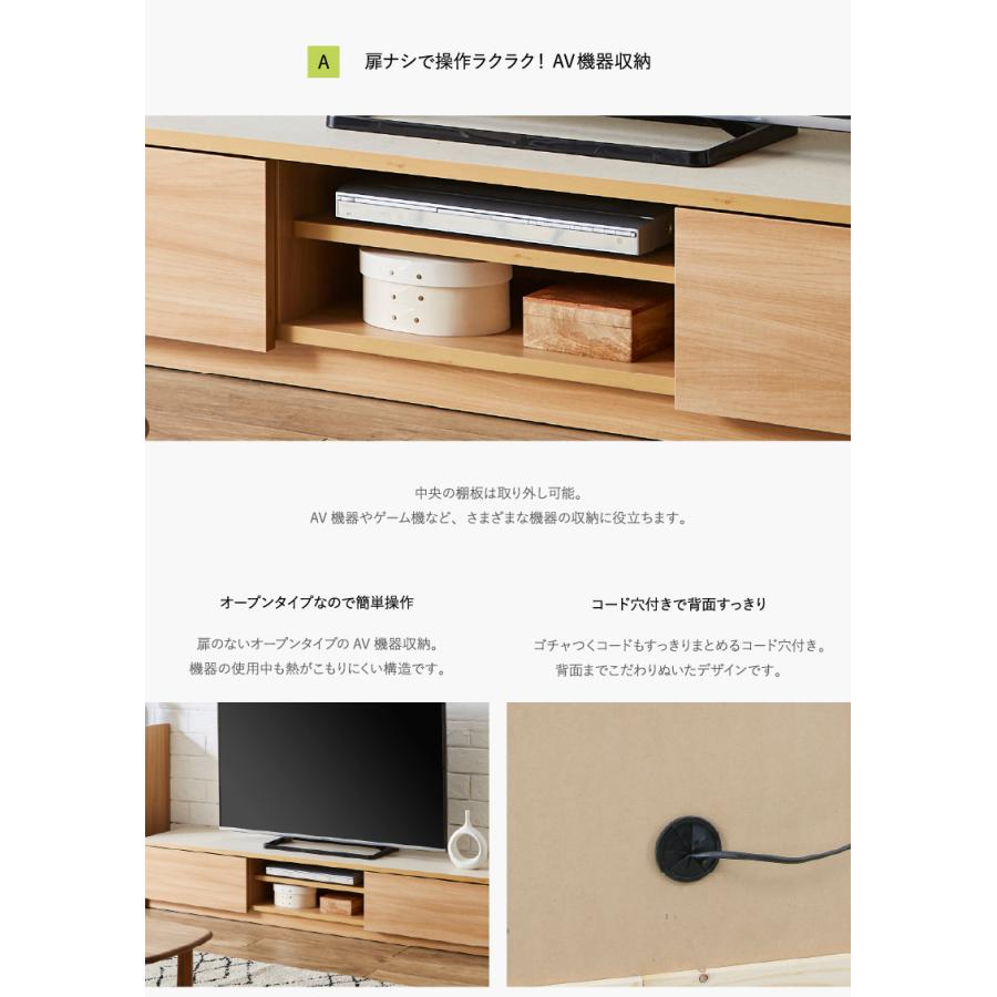 テレビ台 ローボード 180cm 完成品 テレビボード TVボード TV台 テレビ台 ローボード 180cm 完成品 テレビボード TVボード TV台