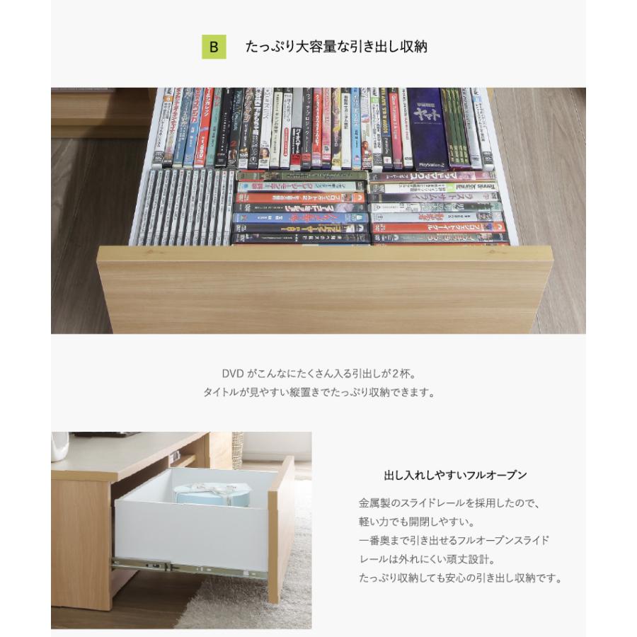 テレビ台 ローボード 180cm 完成品 テレビボード TVボード TV台 60