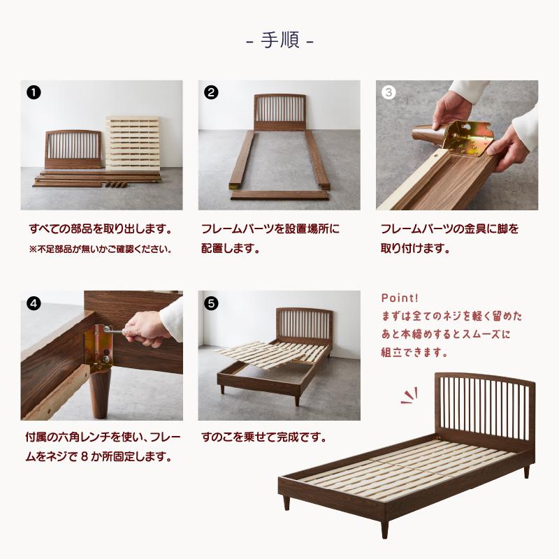 在庫限り】ベッド すのこ ベッドフレーム ダブルベッド 木製 北欧