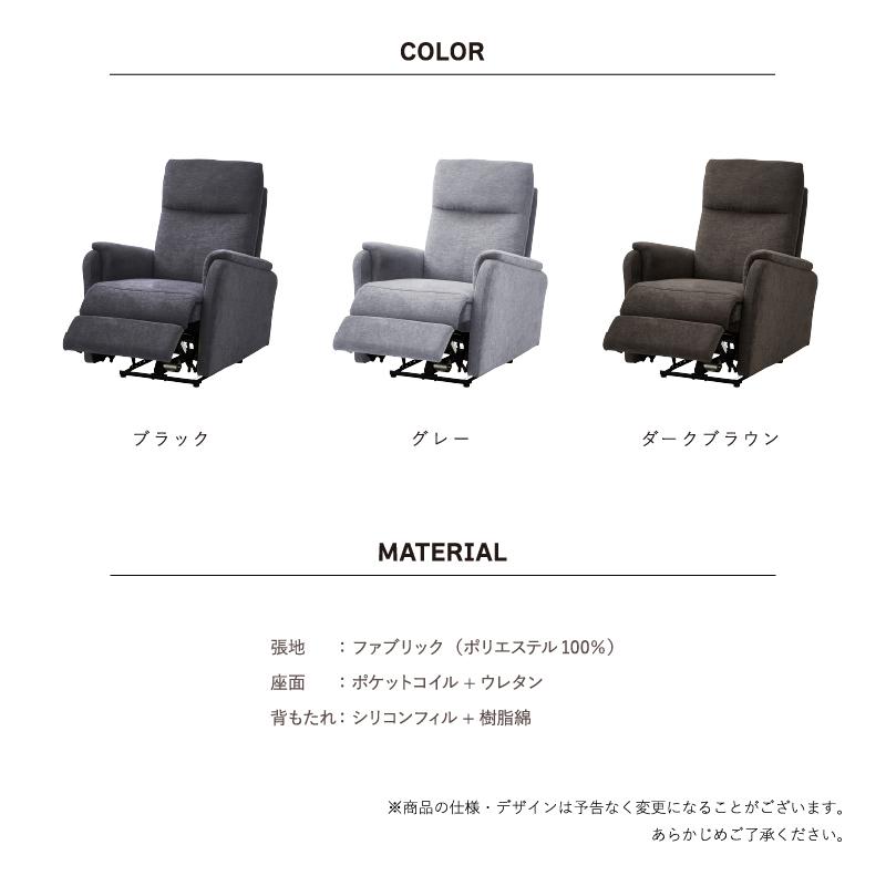 ソファ 一人掛けソファ 一人掛け 1人用ソファ ハイバックソファ ソファ 一人掛けソファ 一人掛け 1人用ソファ ハイバックソファ