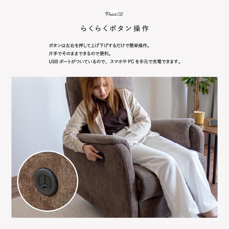 ソファ 一人掛けソファ 一人掛け 1人用ソファ ハイバックソファ ソファ 一人掛けソファ 一人掛け 1人用ソファ ハイバックソファ