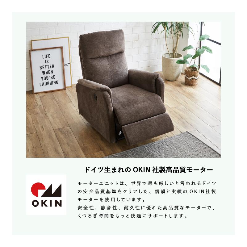 ソファ 一人掛けソファ 一人掛け 1人用ソファ ハイバックソファ ソファ 一人掛けソファ 一人掛け 1人用ソファ ハイバックソファ