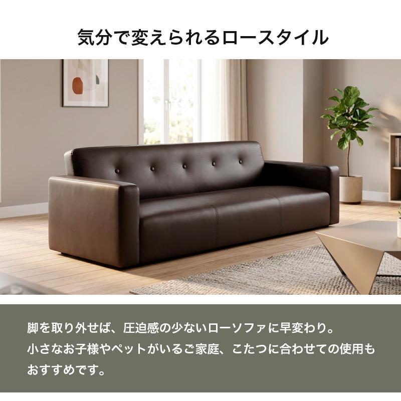サンコウ 2.5Pソファ ラファ― ソファー ソファ 2.5P 2.5人掛け 2P 2人 