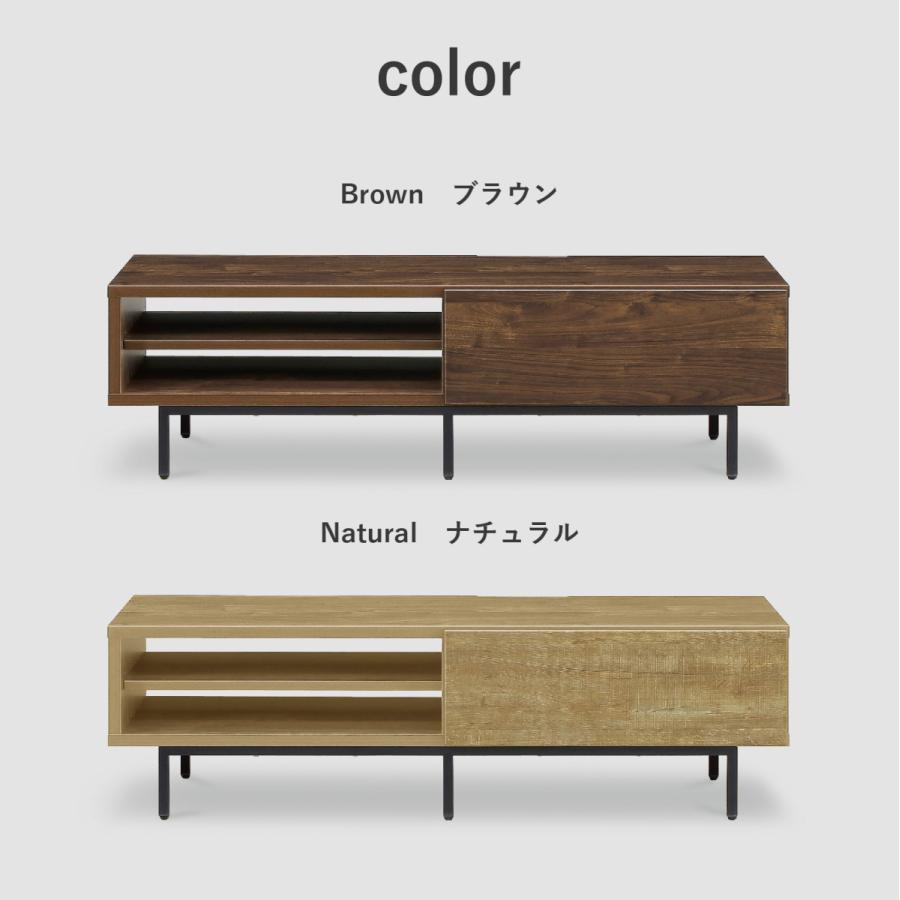 サンコウ 【在庫限り】日本製 テレビ台 ローボード 完成品 140cm幅