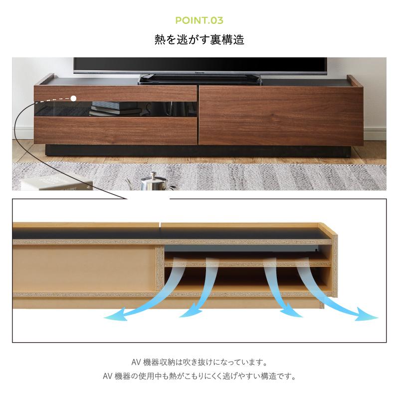 テレビ台 ローボード 180cm 180 180cm幅 tv台 おしゃれ 収納 完成品