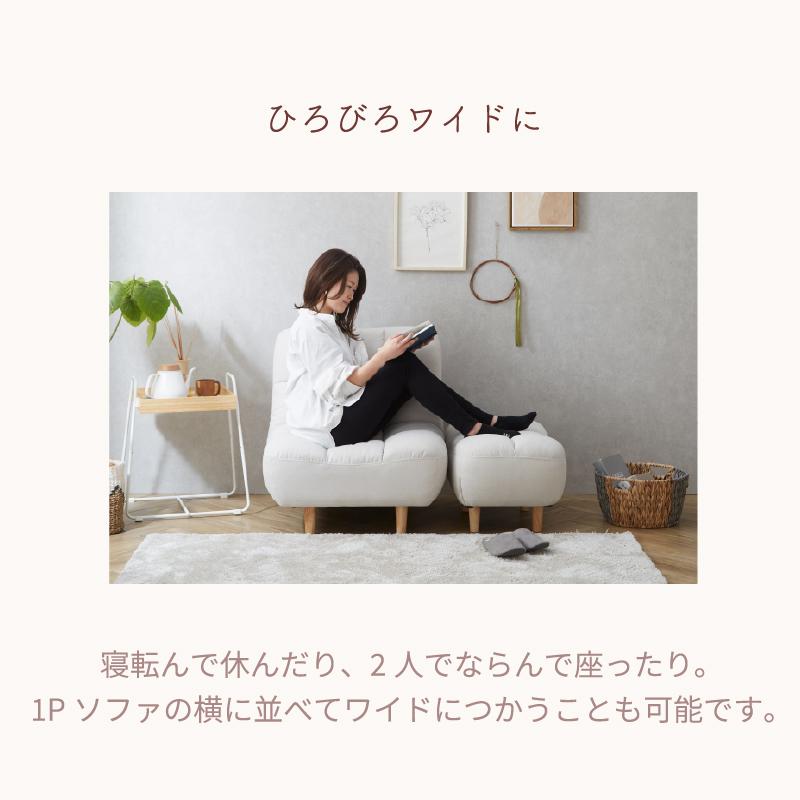 サンコウ ソファ ソファーベッド 1人用 ソファセット 1人掛け サンコウ ソファ ソファーベッド 1人用 ソファセット 1人掛け