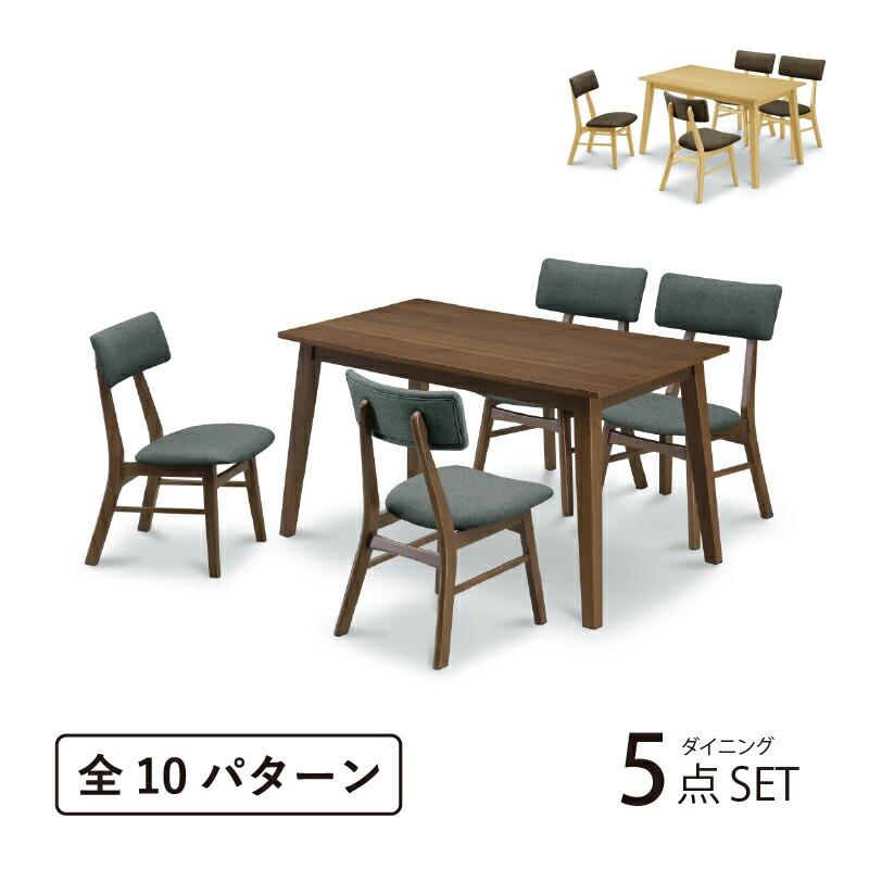 .カウンターテーブル　椅子2点付　傷、汚れ多々ありです。　机　チェアセット カウンターテーブル 椅子2点付 傷、汚れ多々ありです。 机 チェア