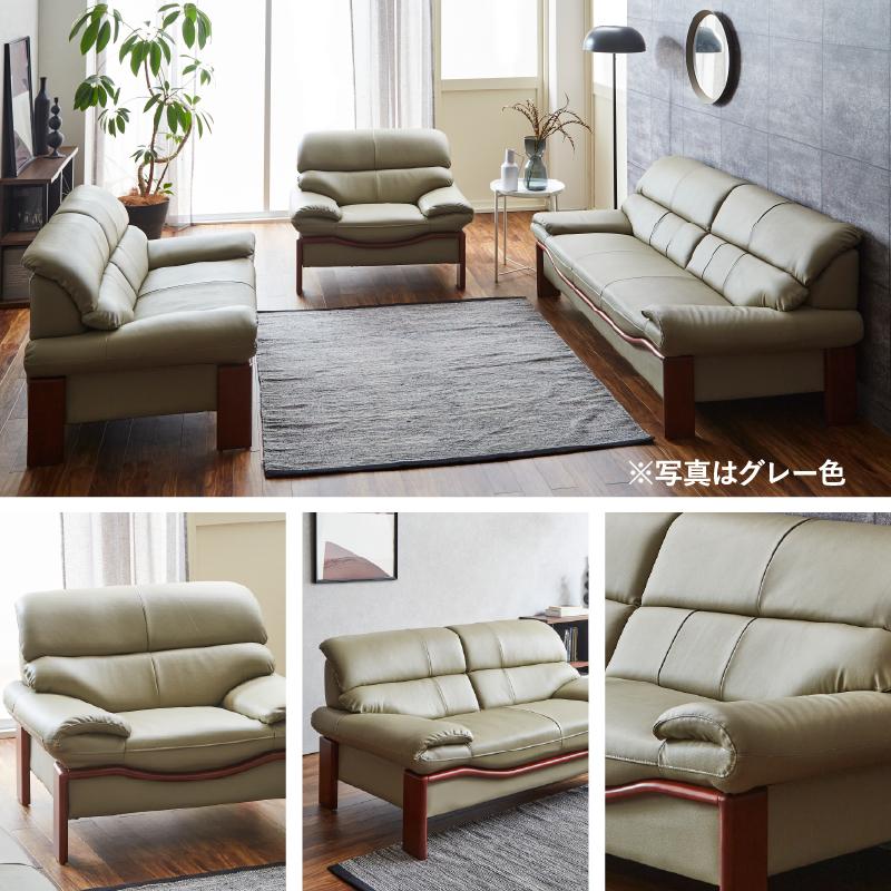 ソファ ソファー 3人掛けソファ 本革 3人用ソファ 3人用ソファー 三人用ソファー 本革 本皮 本革ソファ 本皮ソファ 革ソファ スクレ 【大型商品】_4