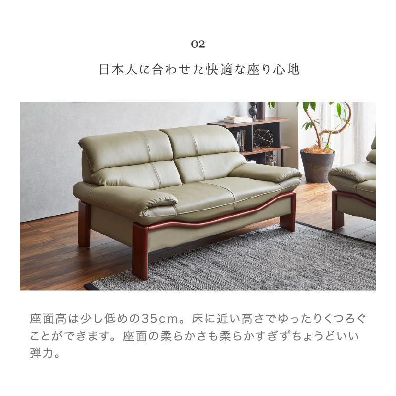 ソファ ソファー 3人掛けソファ 本革 3人用ソファ 3人用ソファー 三人用ソファー 本革 本皮 本革ソファ 本皮ソファ 革ソファ スクレ 【大型商品】_6