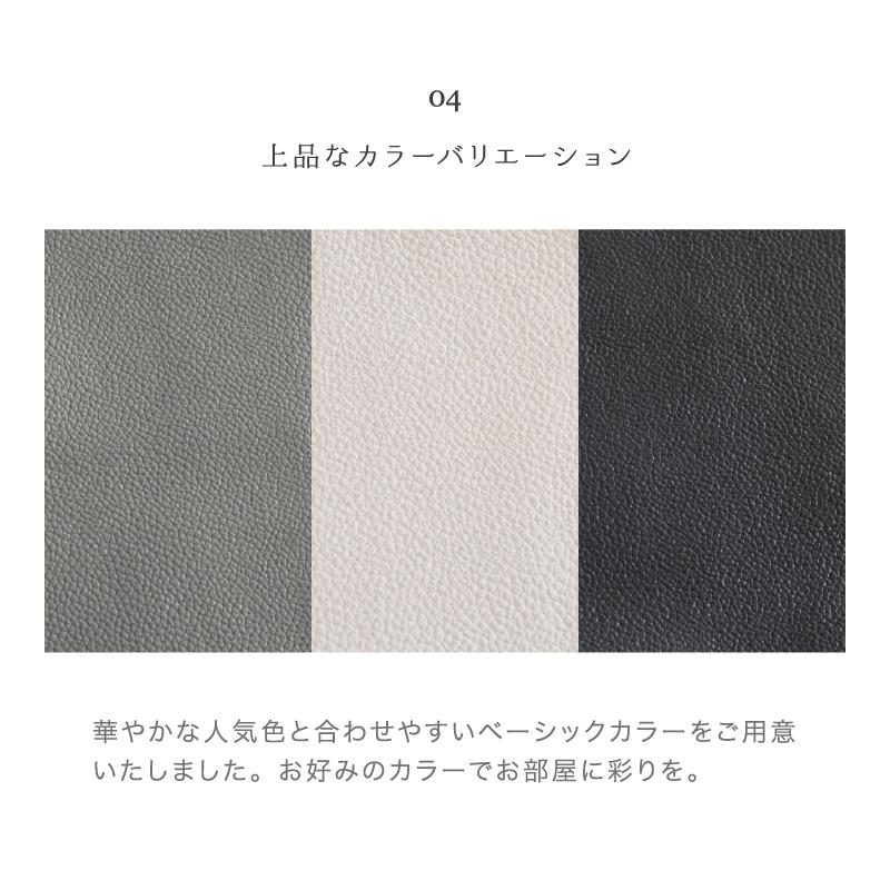ソファ ソファー 3人掛けソファ 本革 3人用ソファ 3人用ソファー 三人用ソファー 本革 本皮 本革ソファ 本皮ソファ 革ソファ スクレ 【大型商品】_8