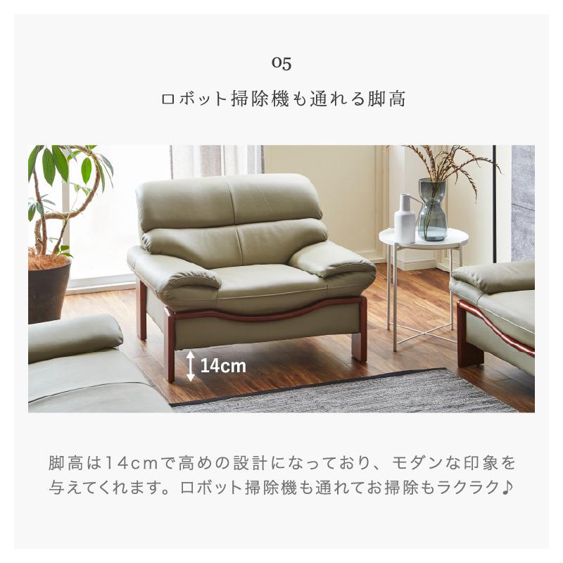 ソファ ソファー 3人掛けソファ 本革 3人用ソファ 3人用ソファー 三人用ソファー 本革 本皮 本革ソファ 本皮ソファ 革ソファ スクレ 【大型商品】_9