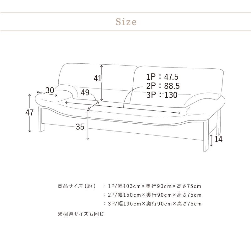 ソファ ソファー 3人掛けソファ 本革 3人用ソファ 3人用ソファー 三人用ソファー 本革 本皮 本革ソファ 本皮ソファ 革ソファ スクレ 【大型商品】_10