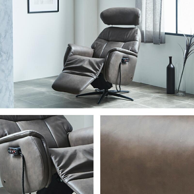 サンコウ 【開梱設置】電動ソファ― 1人掛け ソファ リクライニング