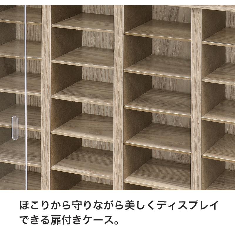 サンコウ ミニカー収納 トミカサイズ対応 大サイズ コレクションケース