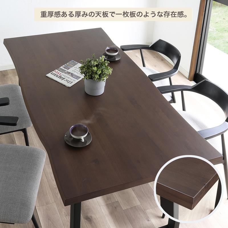 ダイニングテーブルセット 4人掛け 5点セット 160cm ダイニングセット 