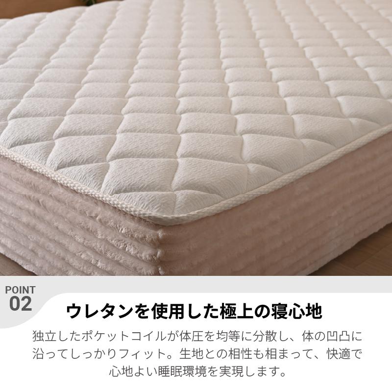 サンコウ 【ダブルベッド】圧縮ベッド コンパクト梱包 ベッド 27cm厚 