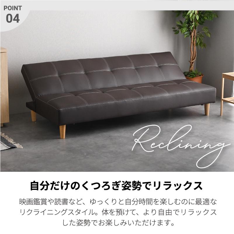 ソファーベッド 3人掛け リクライニング シンプル 2人掛け 北欧 