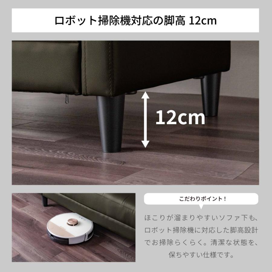2人掛けソファー コンパクト ファブリック PVCレザー ソファー 2人掛け