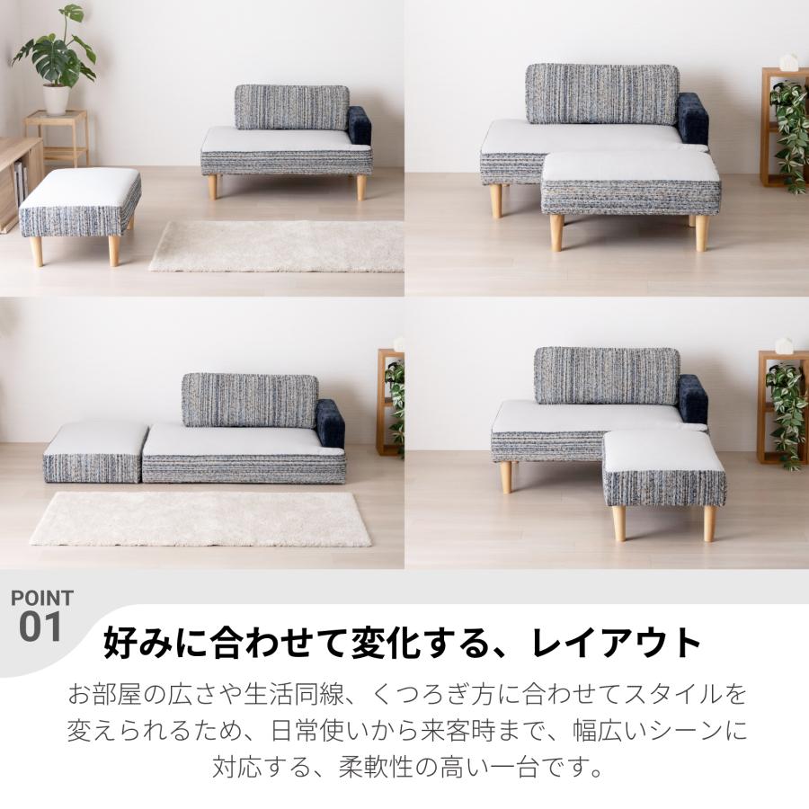 ソファー 2人掛け コンパクト おしゃれ ソファ フロアソファー カウチ オットマン 韓国インテリア L字 コーナー 二人掛け ソファーベッド ...