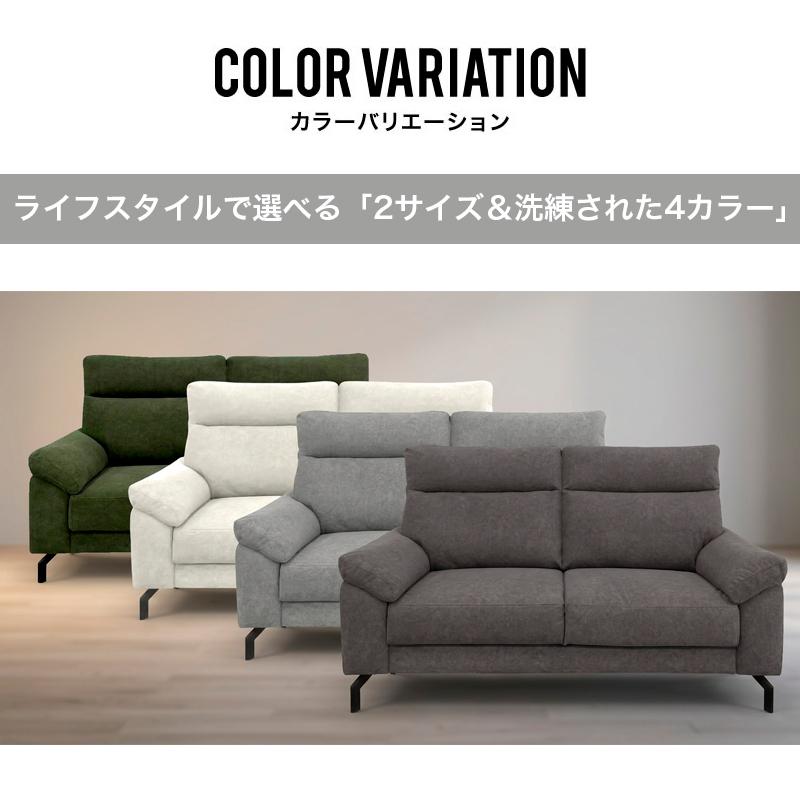 ソファー 3人掛け ハイバック ソファ 引っかき傷に強い ペット 傷対策
