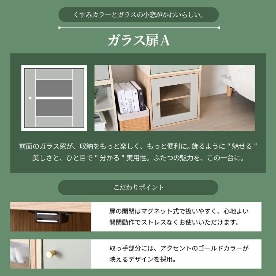 キューブボックス 鍵付き 収納ボックス くすみカラー カラーボックス