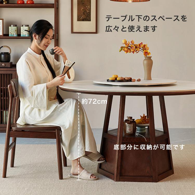 ホワイトアッシュ無垢材ダイニングテーブル＆チェア5点セット 130cm