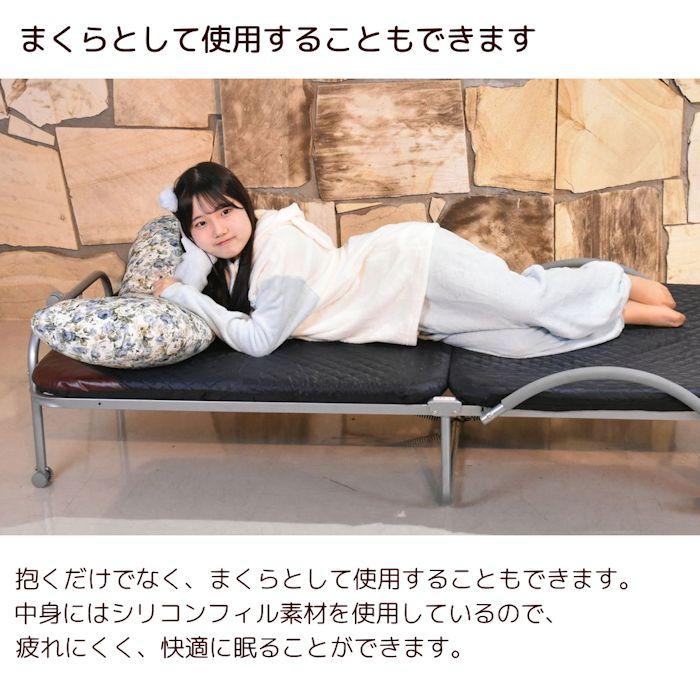 抱き枕 日本製 花柄 洗える ロングピロー クッション だきまくら 抱きまくら まくら 枕 ダクロン綿 ふわふわ かわいい｜kaguch｜03