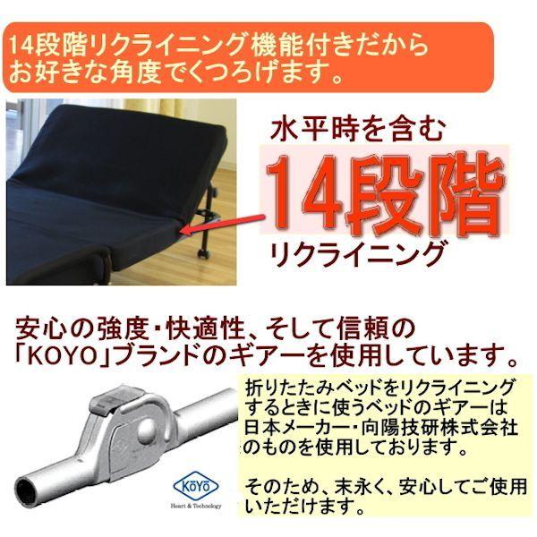 折りたたみベッド 低反発マット ベッド シングル コンパクト 折りたたみベッド 低反発マット ベッド シングル コンパクト